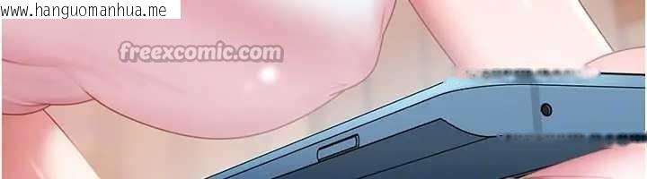 韩国漫画太妹硬闯成人界韩漫_太妹硬闯成人界-第18话-观赏朋友的成人频道在线免费阅读-韩国漫画-第154张图片