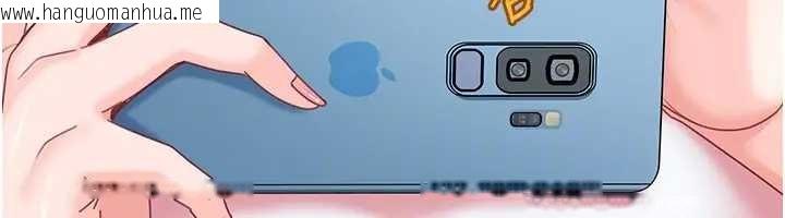 韩国漫画太妹硬闯成人界韩漫_太妹硬闯成人界-第18话-观赏朋友的成人频道在线免费阅读-韩国漫画-第100张图片