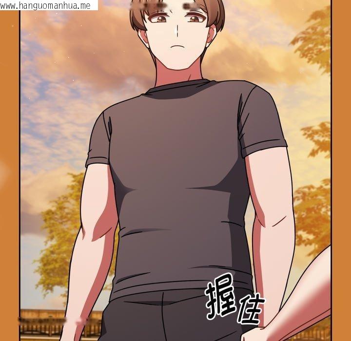 韩国漫画热情拳击馆韩漫_热情拳击馆-第59话在线免费阅读-韩国漫画-第114张图片