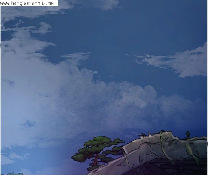 韩国漫画花容湿色:取花点韩漫_花容湿色:取花点-第89话-妳愚弄我的代价在线免费阅读-韩国漫画-第50张图片