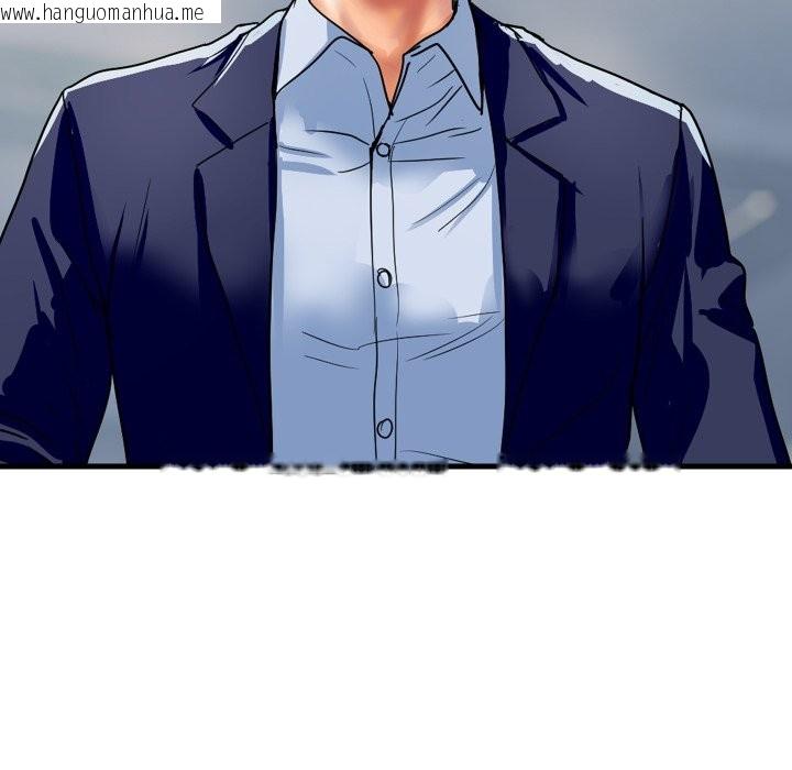 韩国漫画顶级豪门秘辛韩漫_顶级豪门秘辛-第36话在线免费阅读-韩国漫画-第34张图片