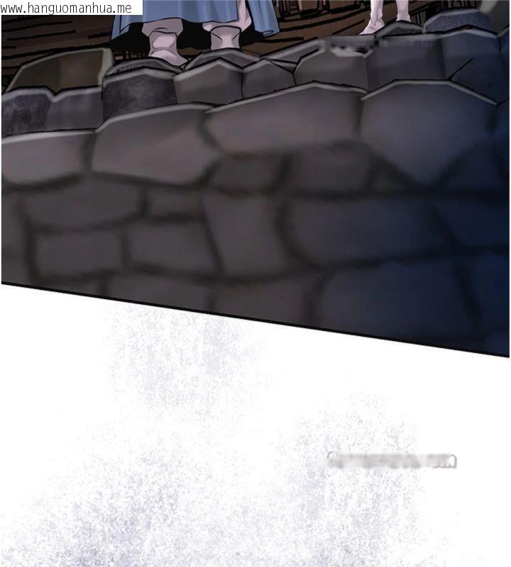 韩国漫画花容湿色:取花点韩漫_花容湿色:取花点-第89话-妳愚弄我的代价在线免费阅读-韩国漫画-第70张图片