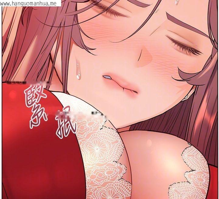 韩国漫画老师的亲密指导韩漫_老师的亲密指导-第85话-互看自慰回血大作战在线免费阅读-韩国漫画-第90张图片