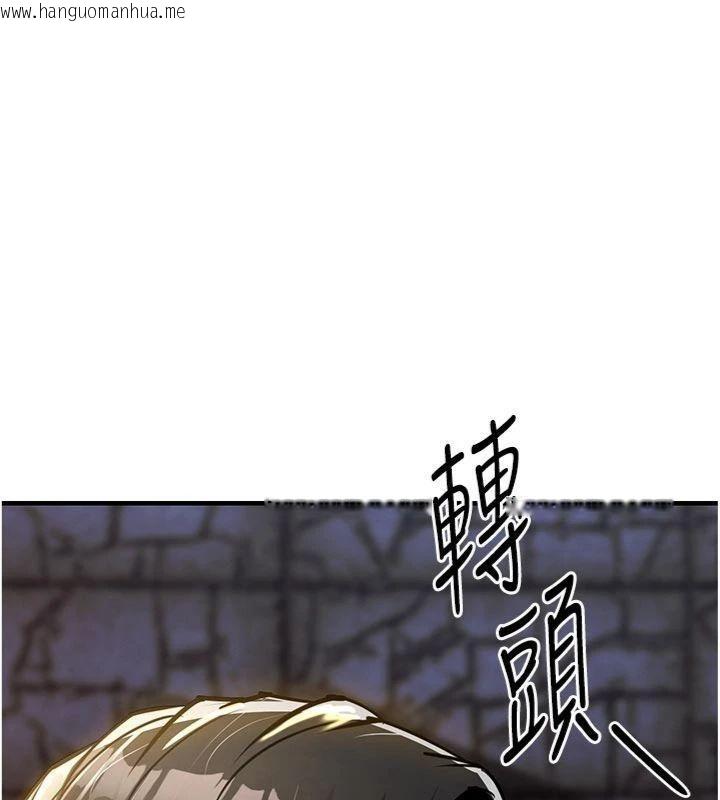 韩国漫画衣锦还乡韩漫_衣锦还乡-第32话-在老公面前被干嗨的人妻在线免费阅读-韩国漫画-第178张图片