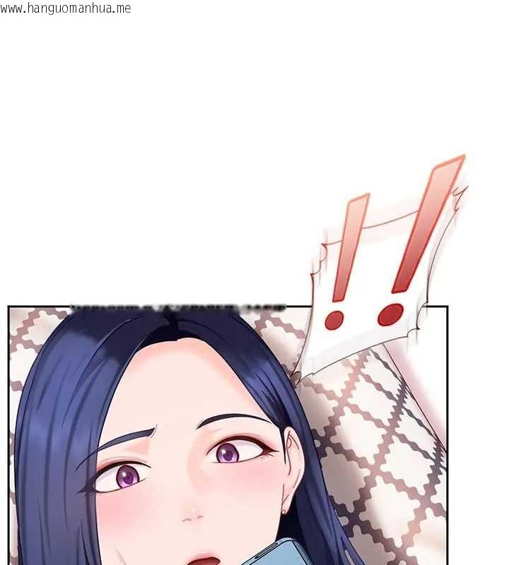 韩国漫画太妹硬闯成人界韩漫_太妹硬闯成人界-第18话-观赏朋友的成人频道在线免费阅读-韩国漫画-第1张图片