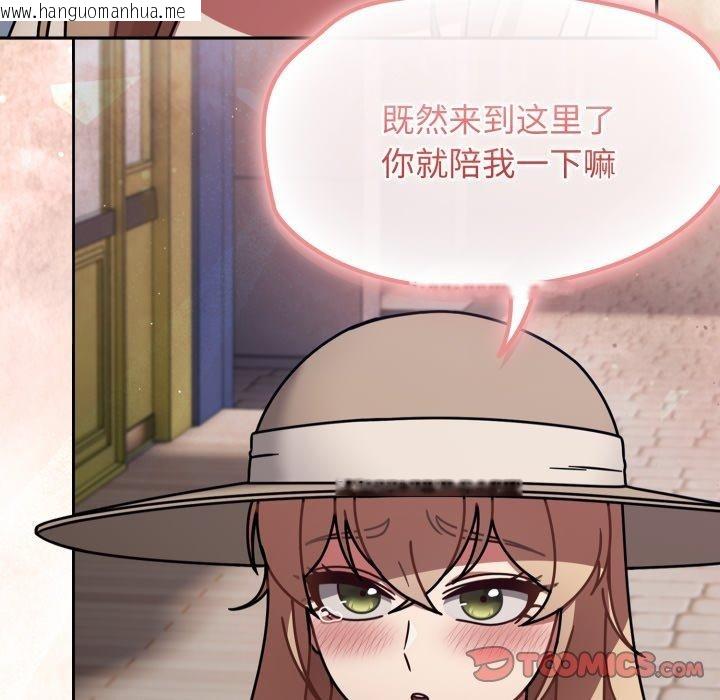 韩国漫画热情拳击馆韩漫_热情拳击馆-第59话在线免费阅读-韩国漫画-第66张图片