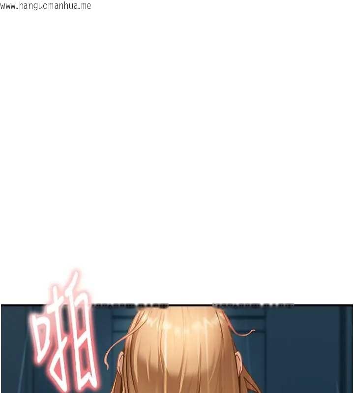 韩国漫画太妹硬闯成人界韩漫_太妹硬闯成人界-第18话-观赏朋友的成人频道在线免费阅读-韩国漫画-第110张图片