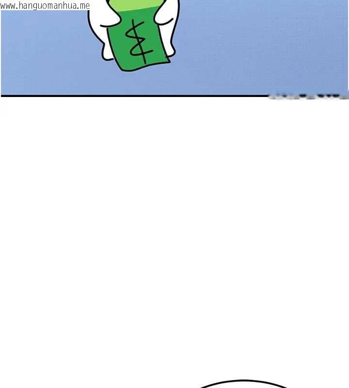 韩国漫画太妹硬闯成人界韩漫_太妹硬闯成人界-第18话-观赏朋友的成人频道在线免费阅读-韩国漫画-第173张图片