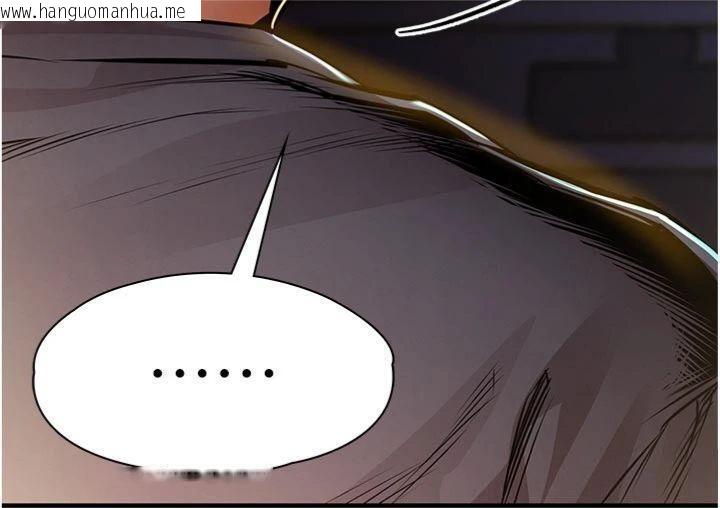 韩国漫画衣锦还乡韩漫_衣锦还乡-第32话-在老公面前被干嗨的人妻在线免费阅读-韩国漫画-第180张图片