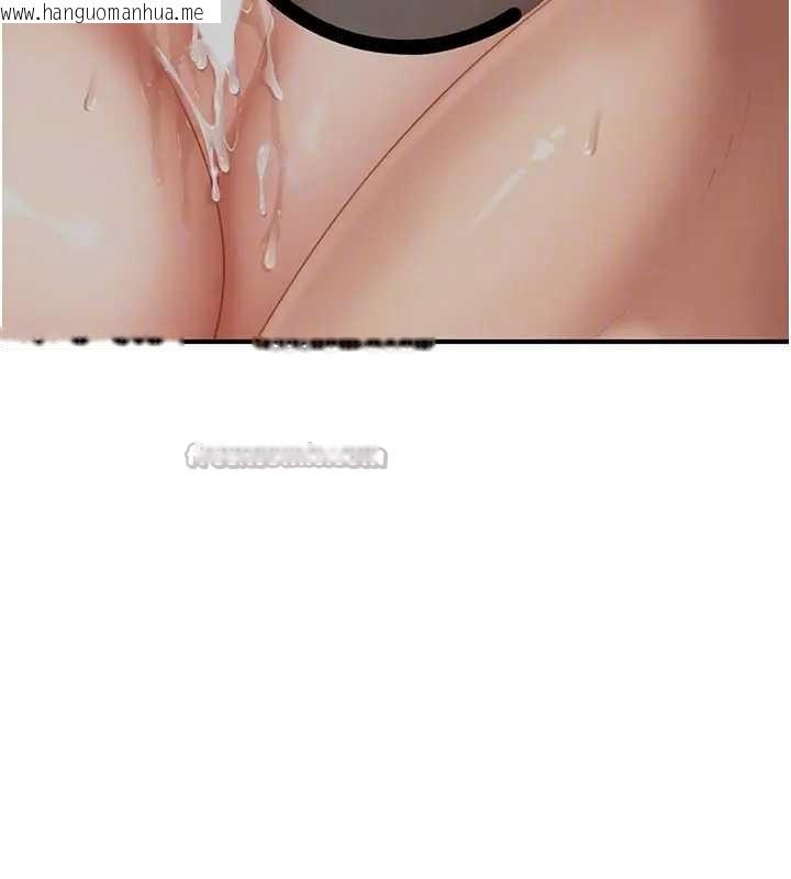 韩国漫画太妹硬闯成人界韩漫_太妹硬闯成人界-第18话-观赏朋友的成人频道在线免费阅读-韩国漫画-第98张图片