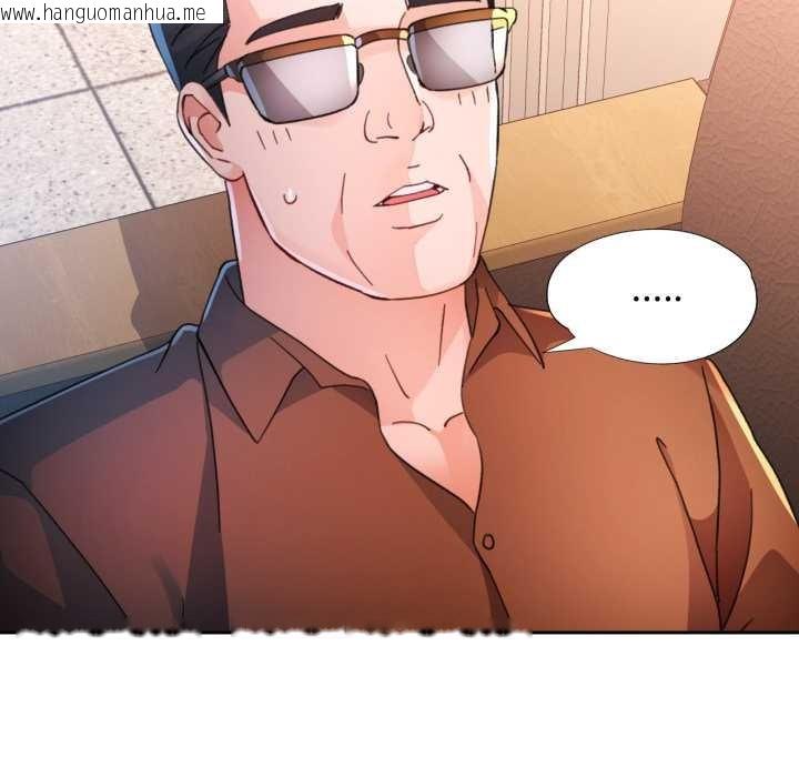 韩国漫画脱轨关系韩漫_脱轨关系-第89话在线免费阅读-韩国漫画-第71张图片