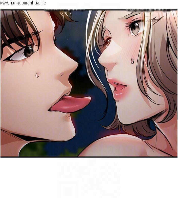 韩国漫画衣锦还乡韩漫_衣锦还乡-第32话-在老公面前被干嗨的人妻在线免费阅读-韩国漫画-第110张图片