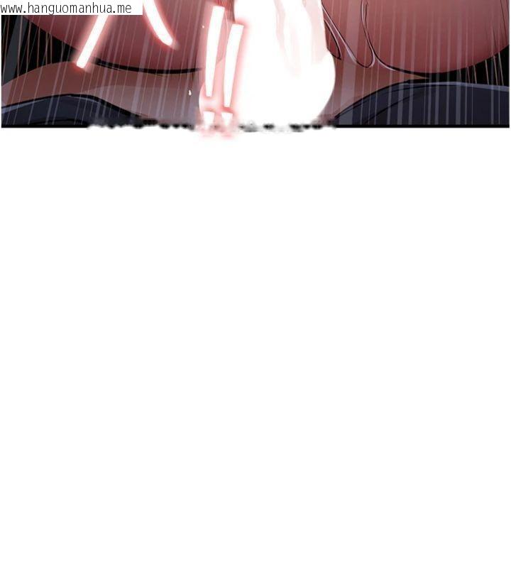 韩国漫画衣锦还乡韩漫_衣锦还乡-第32话-在老公面前被干嗨的人妻在线免费阅读-韩国漫画-第29张图片