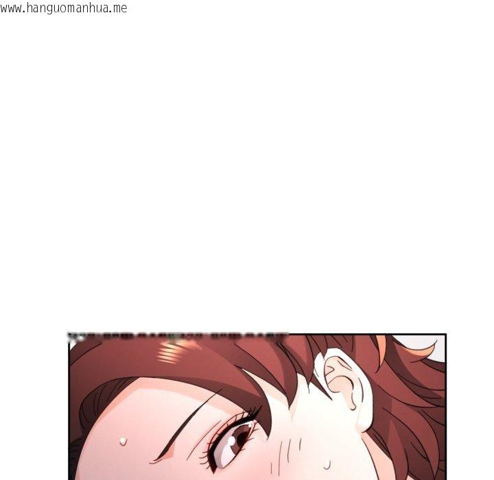 韩国漫画脱轨关系韩漫_脱轨关系-第90话在线免费阅读-韩国漫画-第54张图片