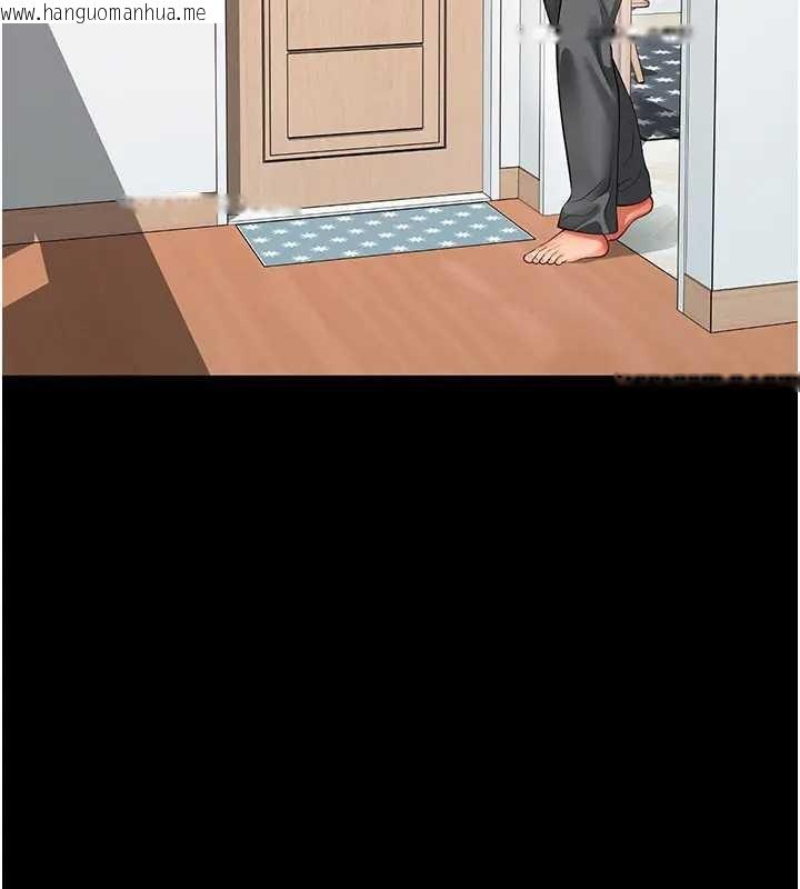 韩国漫画越线咨询韩漫_越线咨询-第8话-小妹妹「长大」了在线免费阅读-韩国漫画-第135张图片