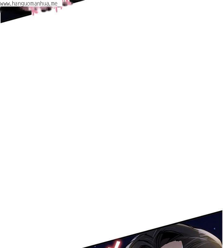 韩国漫画衣锦还乡韩漫_衣锦还乡-第32话-在老公面前被干嗨的人妻在线免费阅读-韩国漫画-第47张图片