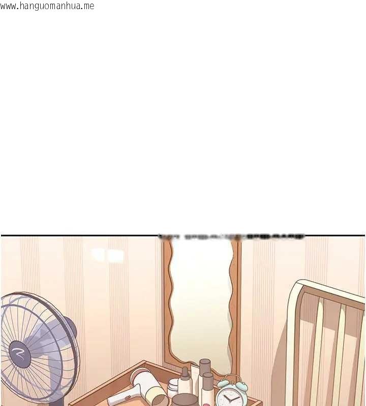 韩国漫画太妹硬闯成人界韩漫_太妹硬闯成人界-第18话-观赏朋友的成人频道在线免费阅读-韩国漫画-第15张图片