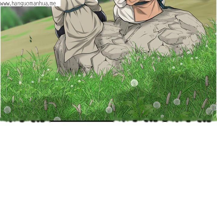 韩国漫画花容湿色:取花点韩漫_花容湿色:取花点-第89话-妳愚弄我的代价在线免费阅读-韩国漫画-第34张图片