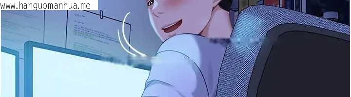 韩国漫画太妹硬闯成人界韩漫_太妹硬闯成人界-第18话-观赏朋友的成人频道在线免费阅读-韩国漫画-第177张图片