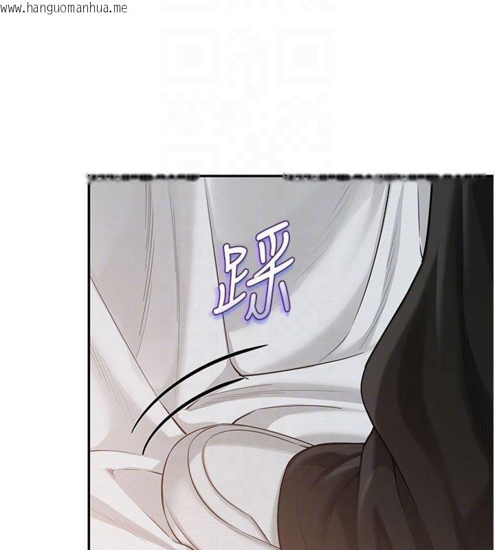 韩国漫画校园成人礼韩漫_校园成人礼-第23话-对著镜子羞耻感倍增在线免费阅读-韩国漫画-第100张图片