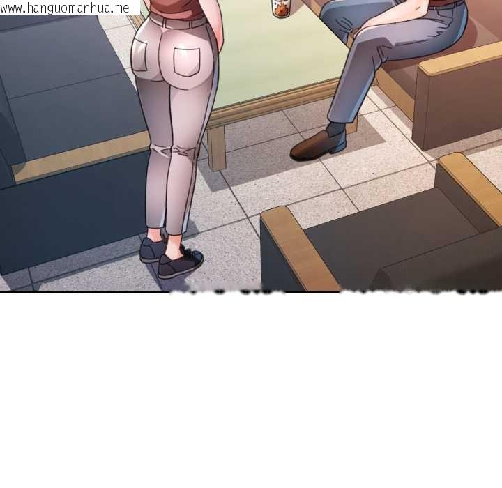 韩国漫画脱轨关系韩漫_脱轨关系-第89话在线免费阅读-韩国漫画-第7张图片