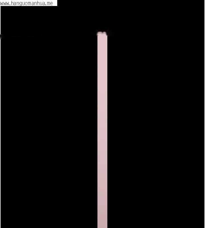 韩国漫画越线咨询韩漫_越线咨询-第8话-小妹妹「长大」了在线免费阅读-韩国漫画-第127张图片