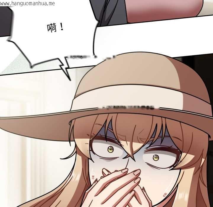 韩国漫画热情拳击馆韩漫_热情拳击馆-第58话在线免费阅读-韩国漫画-第132张图片