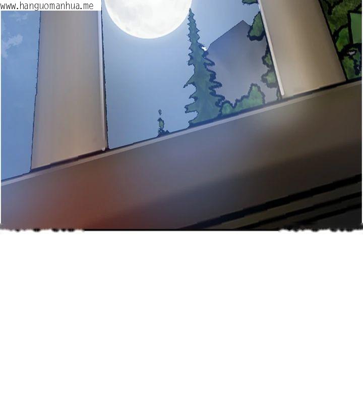 韩国漫画花容湿色:取花点韩漫_花容湿色:取花点-第89话-妳愚弄我的代价在线免费阅读-韩国漫画-第99张图片