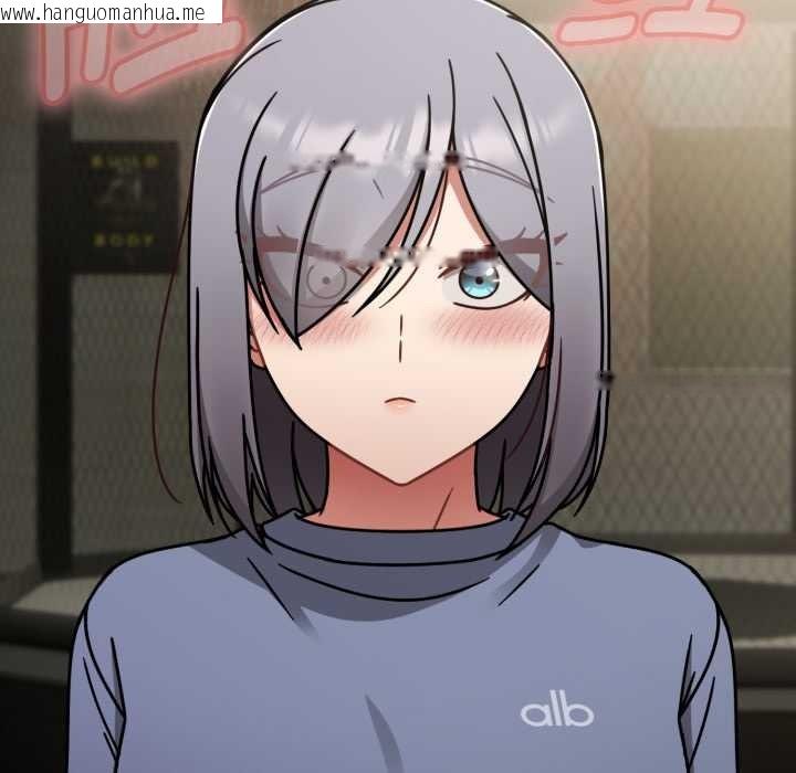 韩国漫画热情拳击馆韩漫_热情拳击馆-第58话在线免费阅读-韩国漫画-第23张图片