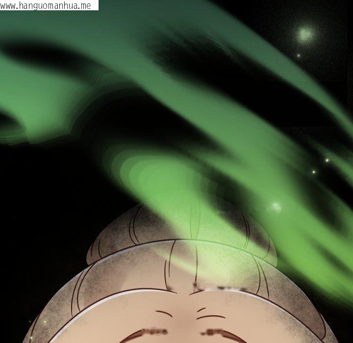 韩国漫画热情拳击馆韩漫_热情拳击馆-第59话在线免费阅读-韩国漫画-第152张图片