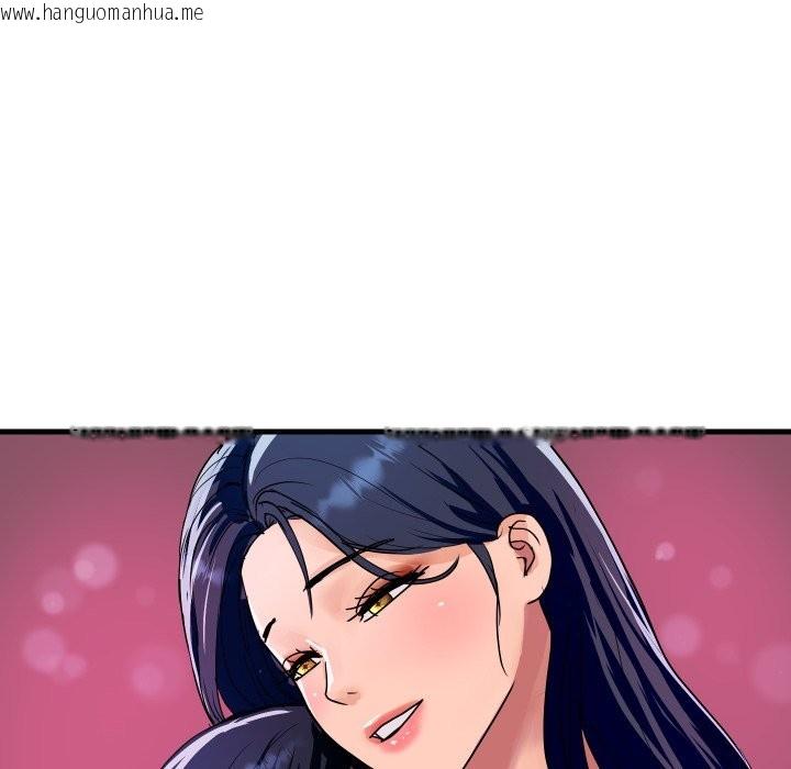 韩国漫画顶级豪门秘辛韩漫_顶级豪门秘辛-第36话在线免费阅读-韩国漫画-第16张图片