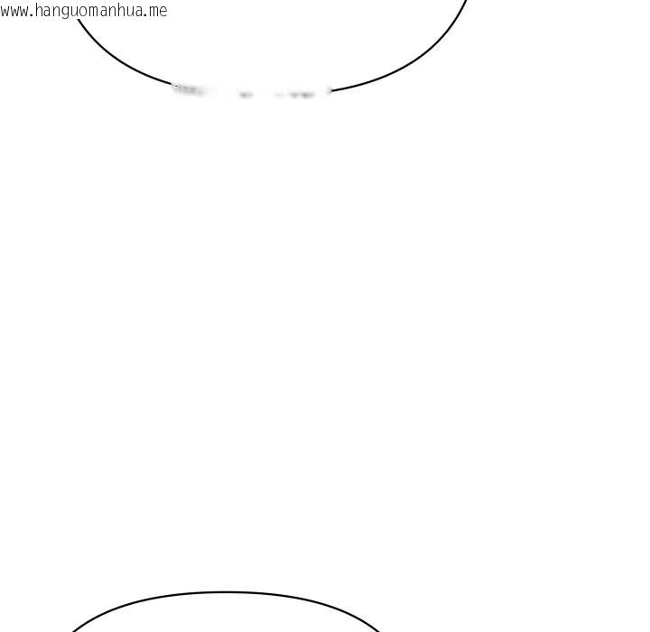 韩国漫画顶级豪门秘辛韩漫_顶级豪门秘辛-第35话在线免费阅读-韩国漫画-第150张图片