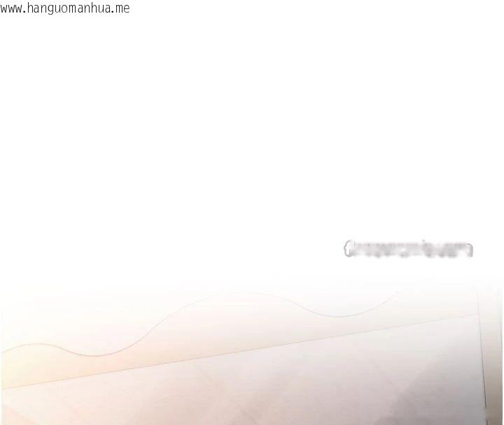 韩国漫画校园成人礼韩漫_校园成人礼-第23话-对著镜子羞耻感倍增在线免费阅读-韩国漫画-第168张图片