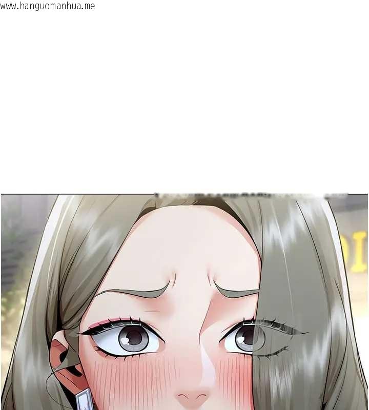 韩国漫画女同事太犯规韩漫_女同事太犯规-第12话-无法抗拒的她在线免费阅读-韩国漫画-第110张图片