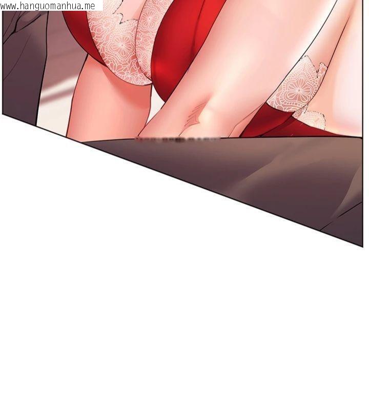 韩国漫画老师的亲密指导韩漫_老师的亲密指导-第85话-互看自慰回血大作战在线免费阅读-韩国漫画-第31张图片