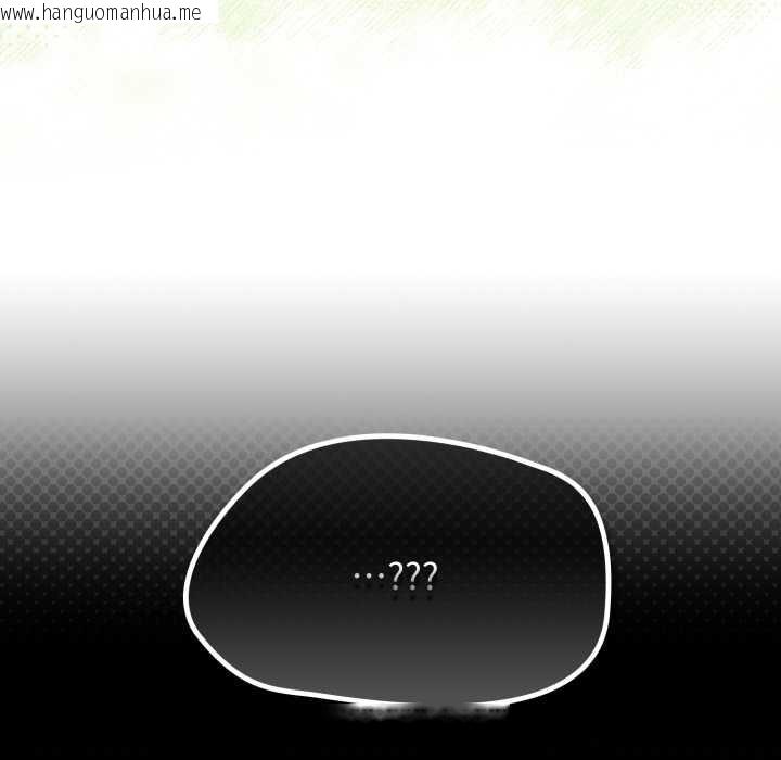 韩国漫画热情拳击馆韩漫_热情拳击馆-第58话在线免费阅读-韩国漫画-第110张图片