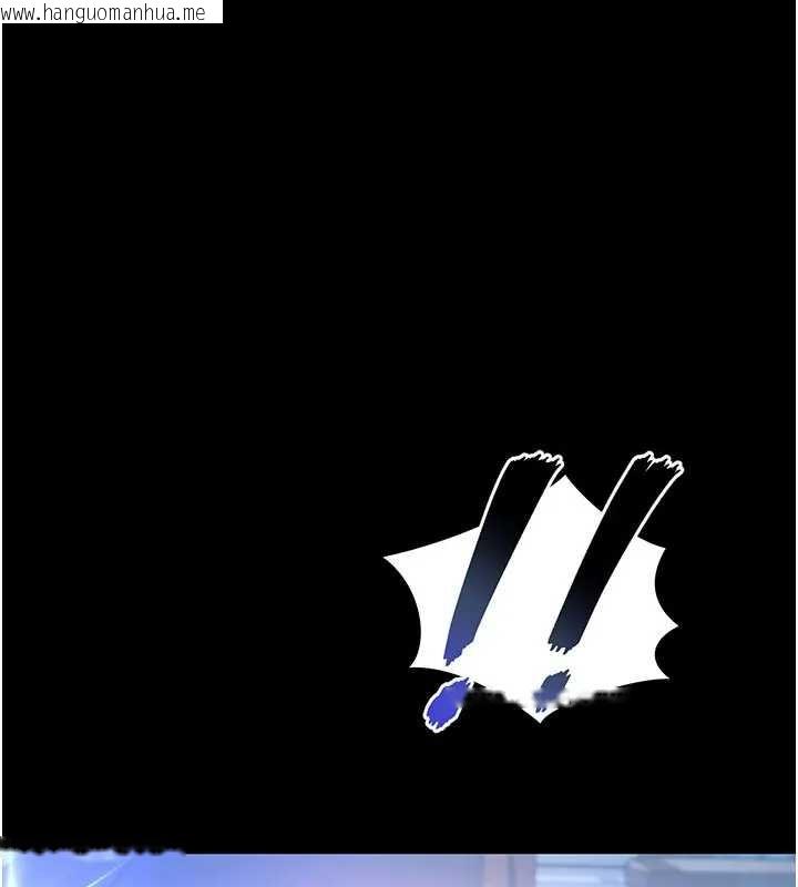 韩国漫画越线咨询韩漫_越线咨询-第8话-小妹妹「长大」了在线免费阅读-韩国漫画-第3张图片