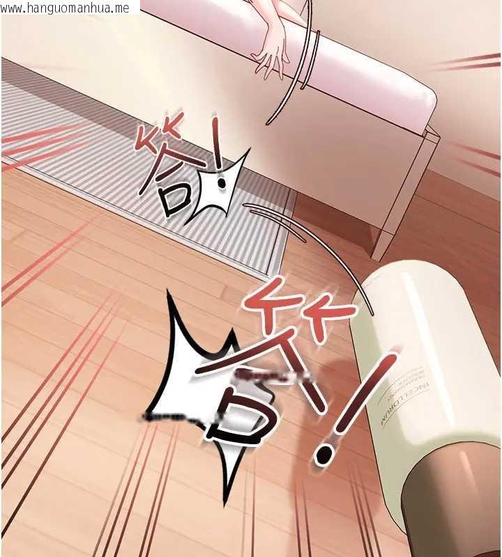 韩国漫画太妹硬闯成人界韩漫_太妹硬闯成人界-第18话-观赏朋友的成人频道在线免费阅读-韩国漫画-第146张图片