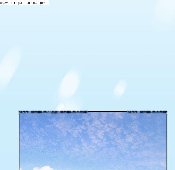 韩国漫画热情拳击馆韩漫_热情拳击馆-第59话在线免费阅读-韩国漫画-第79张图片