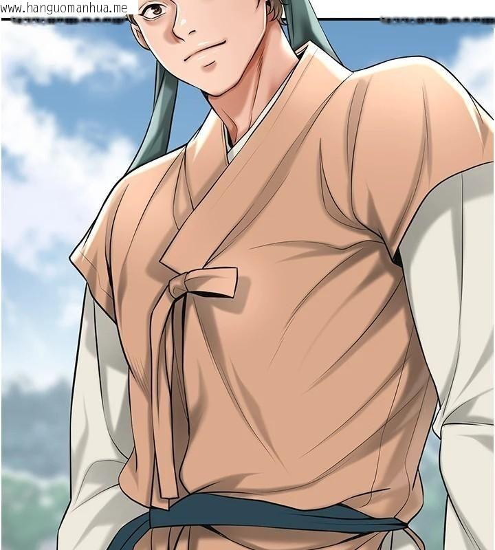 韩国漫画花容湿色:取花点韩漫_花容湿色:取花点-第89话-妳愚弄我的代价在线免费阅读-韩国漫画-第2张图片