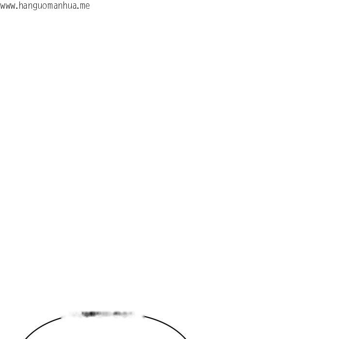 韩国漫画顶级豪门秘辛韩漫_顶级豪门秘辛-第35话在线免费阅读-韩国漫画-第8张图片