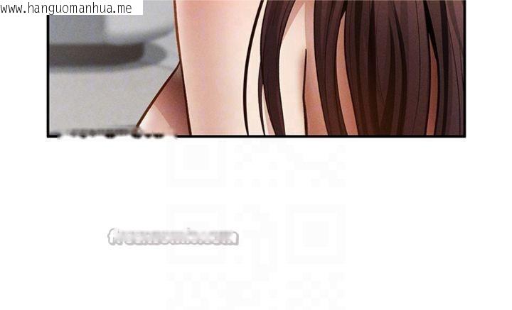 韩国漫画私密视角韩漫_私密视角-第65话-办公室Play在线免费阅读-韩国漫画-第98张图片