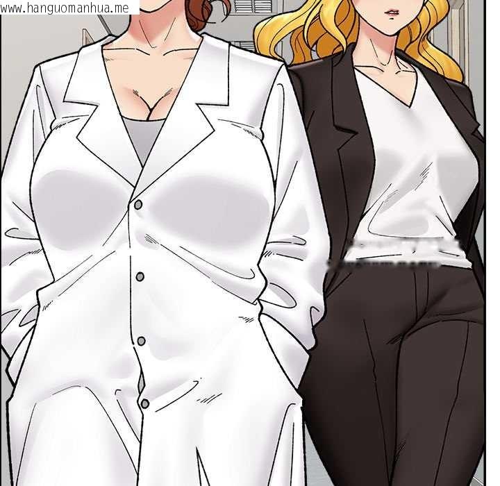 韩国漫画催眠手机韩漫_催眠手机-第55话在线免费阅读-韩国漫画-第157张图片