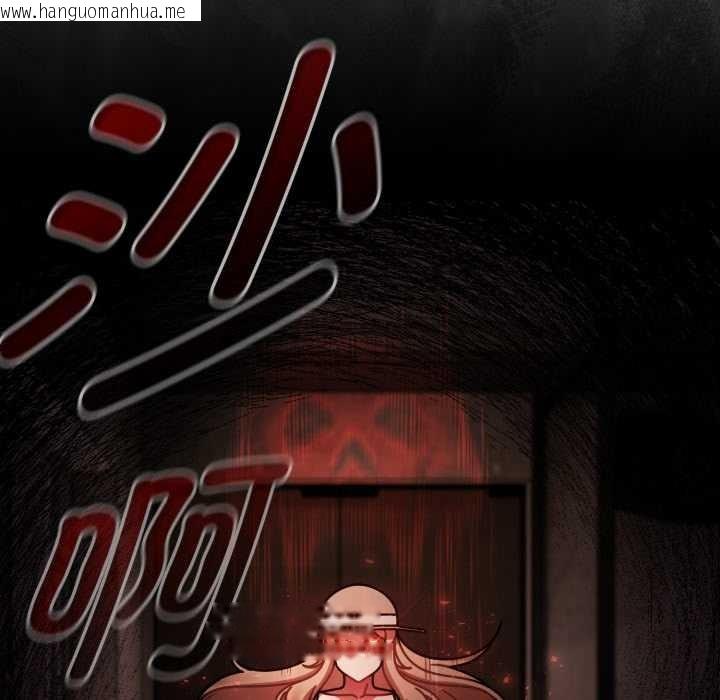 韩国漫画热情拳击馆韩漫_热情拳击馆-第58话在线免费阅读-韩国漫画-第99张图片