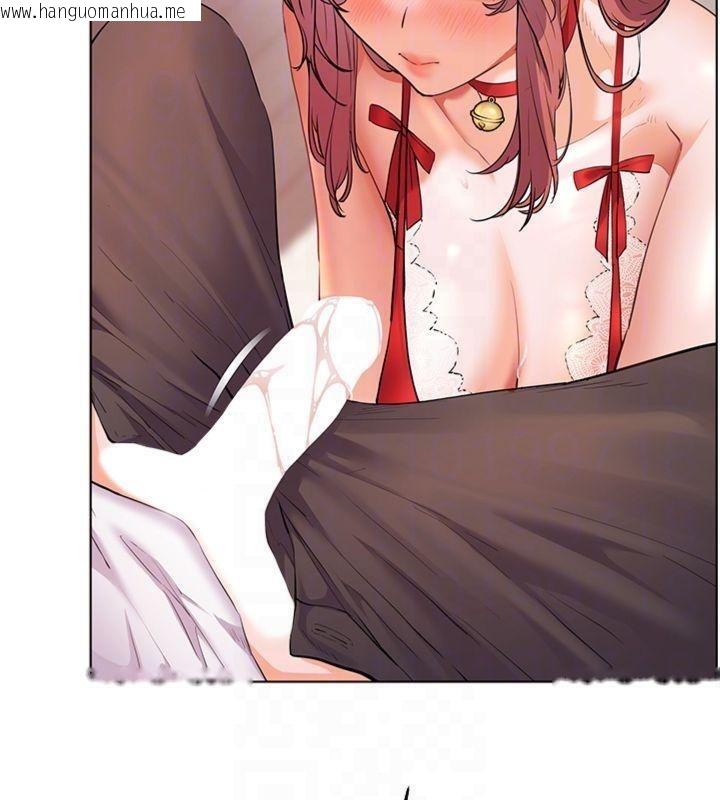 韩国漫画老师的亲密指导韩漫_老师的亲密指导-第85话-互看自慰回血大作战在线免费阅读-韩国漫画-第50张图片