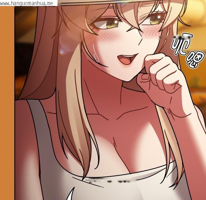 韩国漫画热情拳击馆韩漫_热情拳击馆-第59话在线免费阅读-韩国漫画-第101张图片