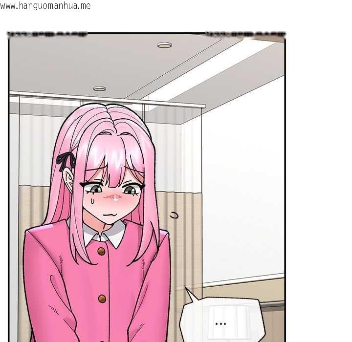 韩国漫画催眠手机韩漫_催眠手机-第55话在线免费阅读-韩国漫画-第55张图片