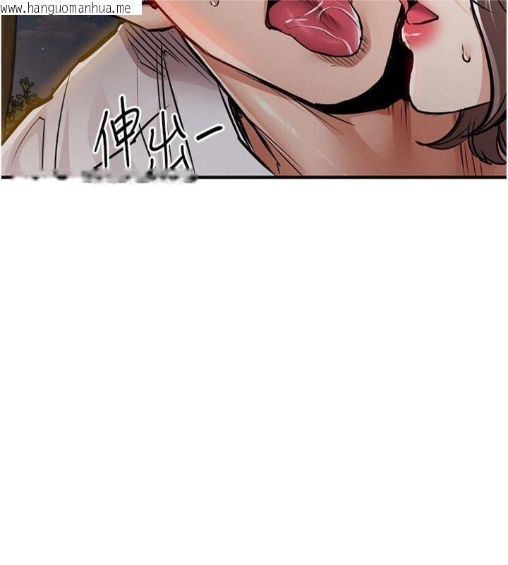 韩国漫画衣锦还乡韩漫_衣锦还乡-第32话-在老公面前被干嗨的人妻在线免费阅读-韩国漫画-第108张图片