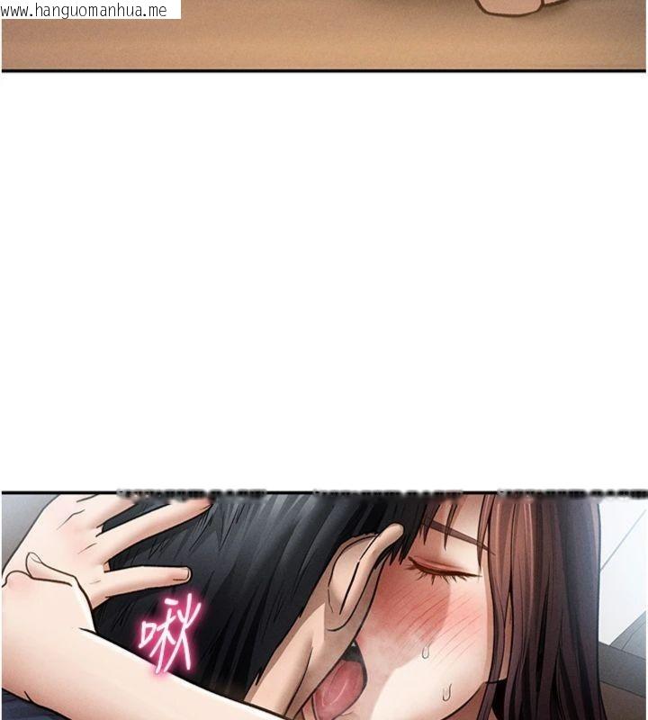 韩国漫画私密视角韩漫_私密视角-第65话-办公室Play在线免费阅读-韩国漫画-第32张图片