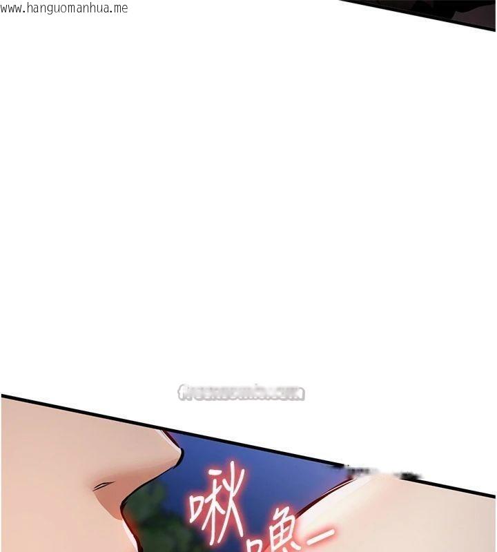 韩国漫画衣锦还乡韩漫_衣锦还乡-第32话-在老公面前被干嗨的人妻在线免费阅读-韩国漫画-第84张图片